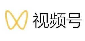 影子《最新视频号解读》视频号真相+变现玩法-5D资源网