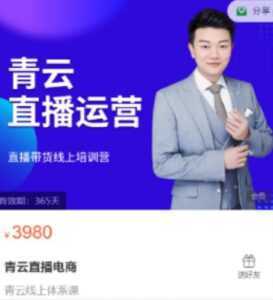 在家也能操作的短视频赚钱项目,无需真人,不用拍摄,纯搬运月入2到5万-5D资源网