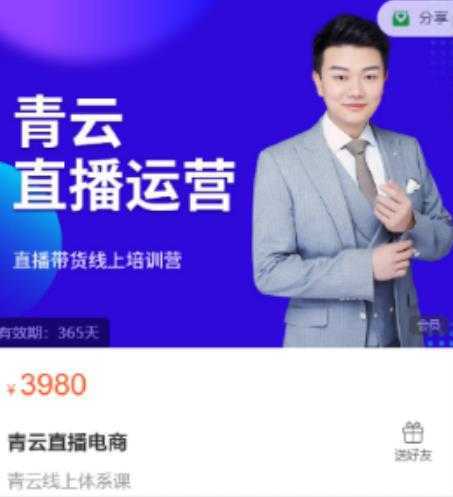 在家也能操作的短视频赚钱项目，无需真人，不用拍摄，纯搬运月入2到5万-5D资源网