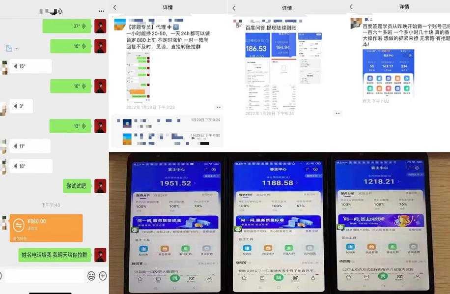 图片[1]-卓让闲鱼小白五天训练营，每天一小时，轻松赚钱快人一步-5D资源网