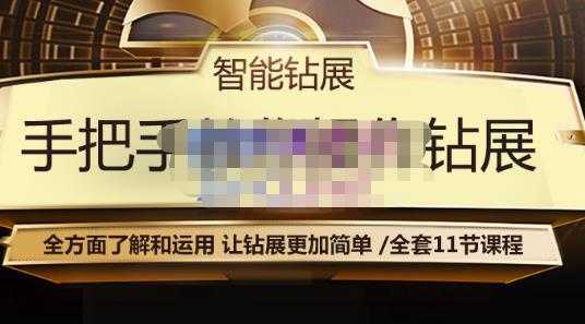 猎人联盟·中视频撸金计划，多平台，可批量，单号可日撸️500+-5D资源网