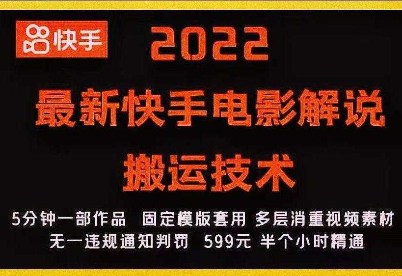 外部对接语音挂机项目，不需要真人出镜，单人基础收益200+-5D资源网
