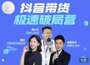 虚拟图集项目:矩阵站群自动化成交,3-5个月实现快速赚钱月入1W+左右-5D资源网