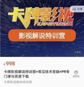 懒人领域·今日头条项目玩法,头条中视频项目,单号收益在50—500可批量-5D资源网