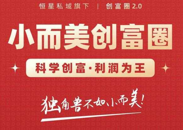 外国人眼中的YouTube该怎么玩？Elisa·YouTube运营推广实战技巧-5D资源网