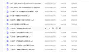 (君朋电商)抖音直播带货7天螺旋起号,抖音直播带货运营全攻略-5D资源网