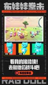 小白直播培育计划,小白7天快速直播课程,解决前期问题-5D资源网