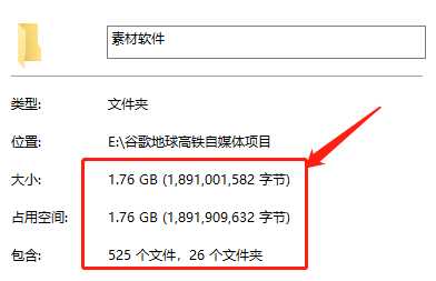 图片[8]-谷歌地球类高铁项目，日赚100，在家创作，长期稳定项目（教程+素材软件）-5D资源网