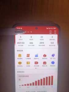 淘k·拼多多虚拟开店打卡群:一群人同行快过一个人单独摸索(昨日群里有小伙伴日入3000+)-5D资源网