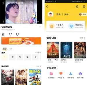 新知短视频培训:一个小时学会批量创作抖音影视账号,影视账号创作解析(附搬运模板)-5D资源网