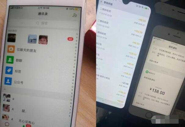 图片[2]-抖音音乐号变现第一期：一单利润50+至100+简单月入过万-5D资源网