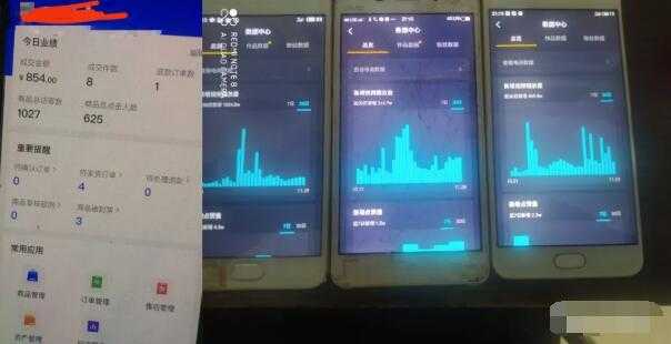 图片[3]-抖音音乐号变现第一期：一单利润50+至100+简单月入过万-5D资源网