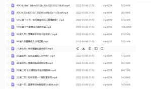 (君朋电商)抖音直播带货7天螺旋起号,抖音直播带货运营全攻略-5D资源网
