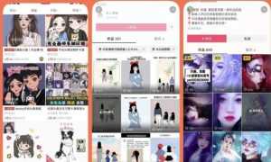 漫画头像短视频项目教程,可以批量起号,轻松月入过万(视频教程+软件)-5D资源网