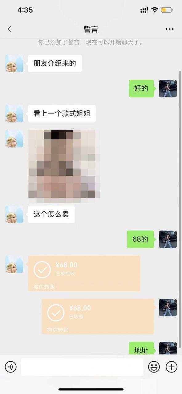 图片[2]-【搬砖项目】小红书0成本搬砖项目，轻松日赚几百+-5D资源网