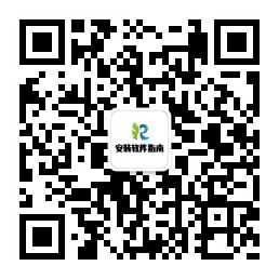 扫码加公众号-5D资源网