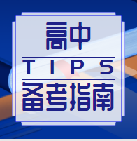 高考资料-5D资源网