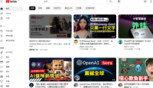 【核心】魔法上网工具，畅游世界互联网,永久免费不卡顿-5D资源网