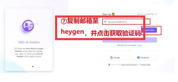 图片[10]-【教学】AI文字生成视频，打造自己的数字人主播-5D资源网