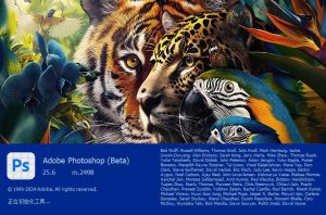 PS2024创成式AI做图,图像生成,AI填充,线稿上色-5D资源网