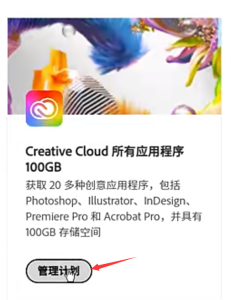 【mac版软件大全】公众号不方便分享，mac软件放这里-5D资源网
