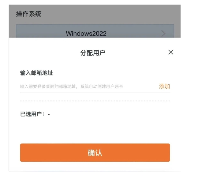 图片[5]-电脑/手机上玩植物大战僵尸杂交版（主要介绍iphone）！-5D资源网