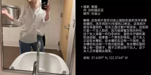 AI 定位!一张图片就能找到你,锁定具体位置!精确到经纬度-5D资源网