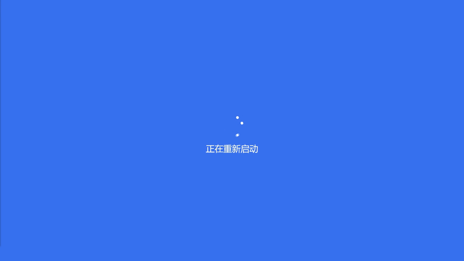 图片[4]-【小工具】上班摸鱼，把你的电脑屏幕伪装成蓝屏故障死机-5D资源网