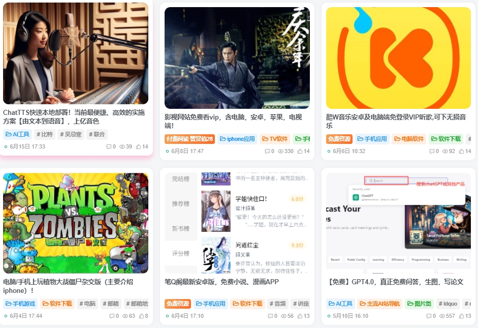 图片[3]-开通会员服务尊享网站特权+线下1对1服务-5D资源网