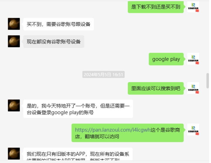 图片[5]-开通会员服务尊享网站特权+线下1对1服务-5D资源网