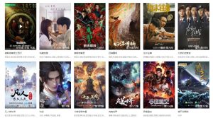 【会员专享】含安卓，IOS，电脑，电视影视软件-5D资源网