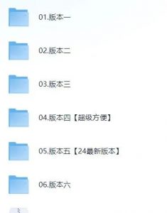25考研英语(无限单词量)墨墨背单词破解版-5D资源网