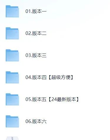 25考研英语（无限单词量）墨墨背单词破解版-5D资源网