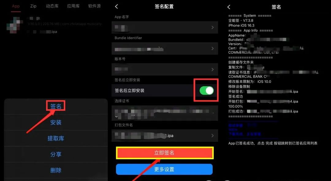 图片[5]-25考研英语（无限单词量）墨墨背单词破解版-5D资源网