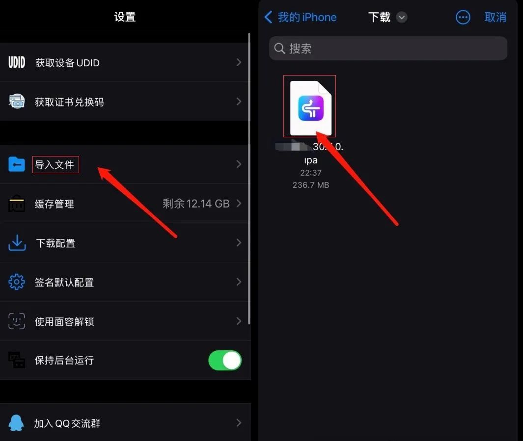 图片[4]-25考研英语（无限单词量）墨墨背单词破解版-5D资源网
