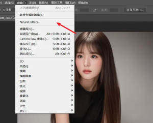 PS Neural Filters 2025 AI神经滤镜离线安装版,快速安装不容错过-5D资源网