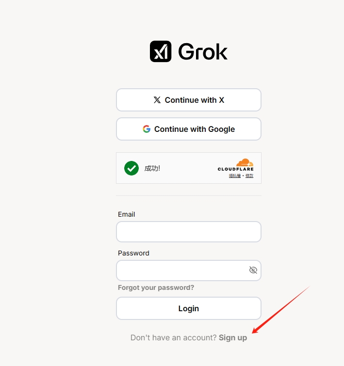 图片[3]-如何注册Grok 3 并开始体验，使用入口-5D资源网
