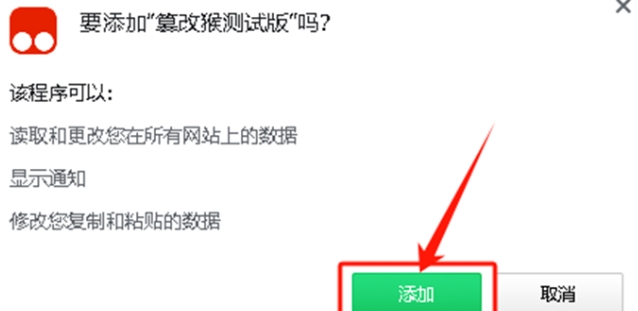 图片[6]-全网文库免费下载 | 百度文库、原创力、豆丁等轻松获取-5D资源网