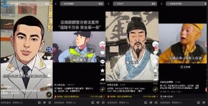 【回答我】AI视频火了,3分钟教你制作同款!-5D资源网