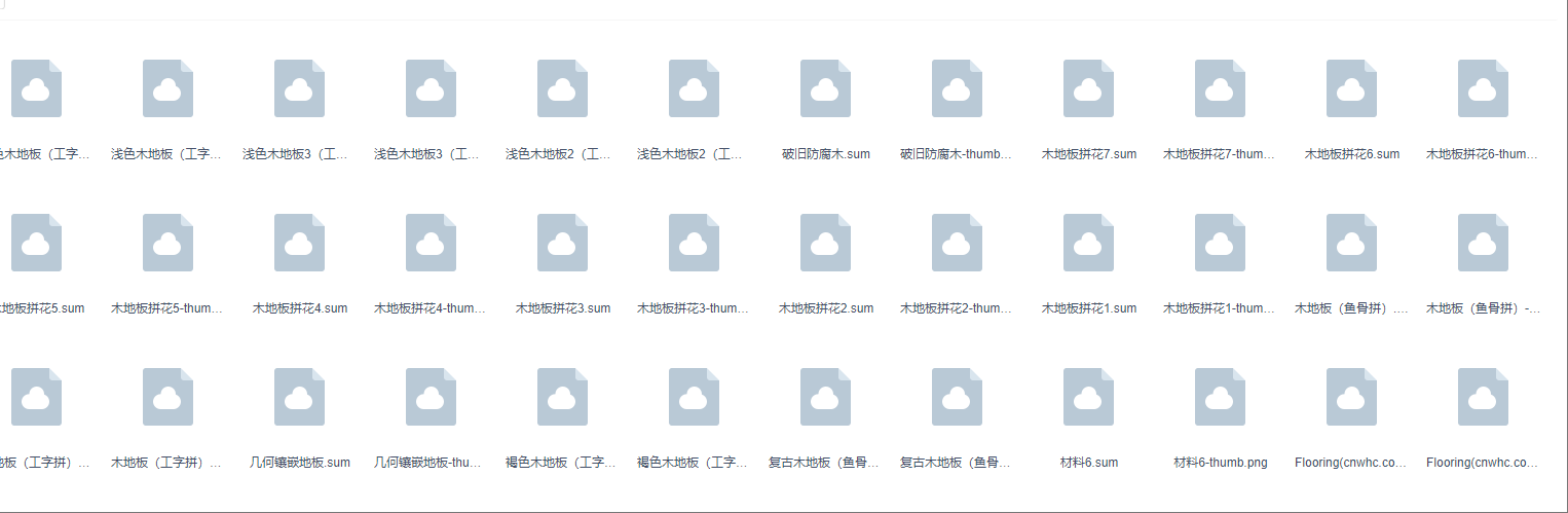 图片[2]-SU材质贴图大全！地面、墙面、木纹、石材通通打包送上（免费下载）-5D资源网