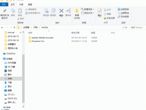 批量文件重命名神器,支持删除/替换/移动/添加等功能-5D资源网