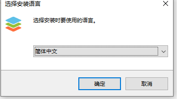 图片[3]-ONLYOFFICE Desktop Editors v9.0.4（无广告桌面版）office产品合集-5D资源网