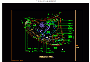 手机直接看 CAD 图纸?这款 CAD 看图王安卓版真香!-5D资源网