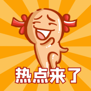 项目拆解——2025支付宝最新玩法:制作热点事件视频,新手轻松月入过万 ?-5D资源网