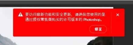 图片[2]-【免费分享】PS联动ComfyUI AI创成式填充插件，全功能替代创成式-5D资源网