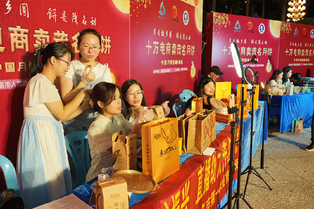 全域电商粗暴玩法系统精品课-5D资源网