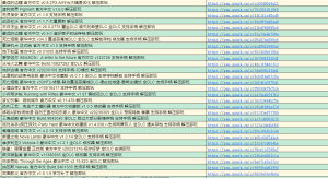 PC端单机游戏合集免费分享｜几百款经典游戏整理，0付费-5D资源网