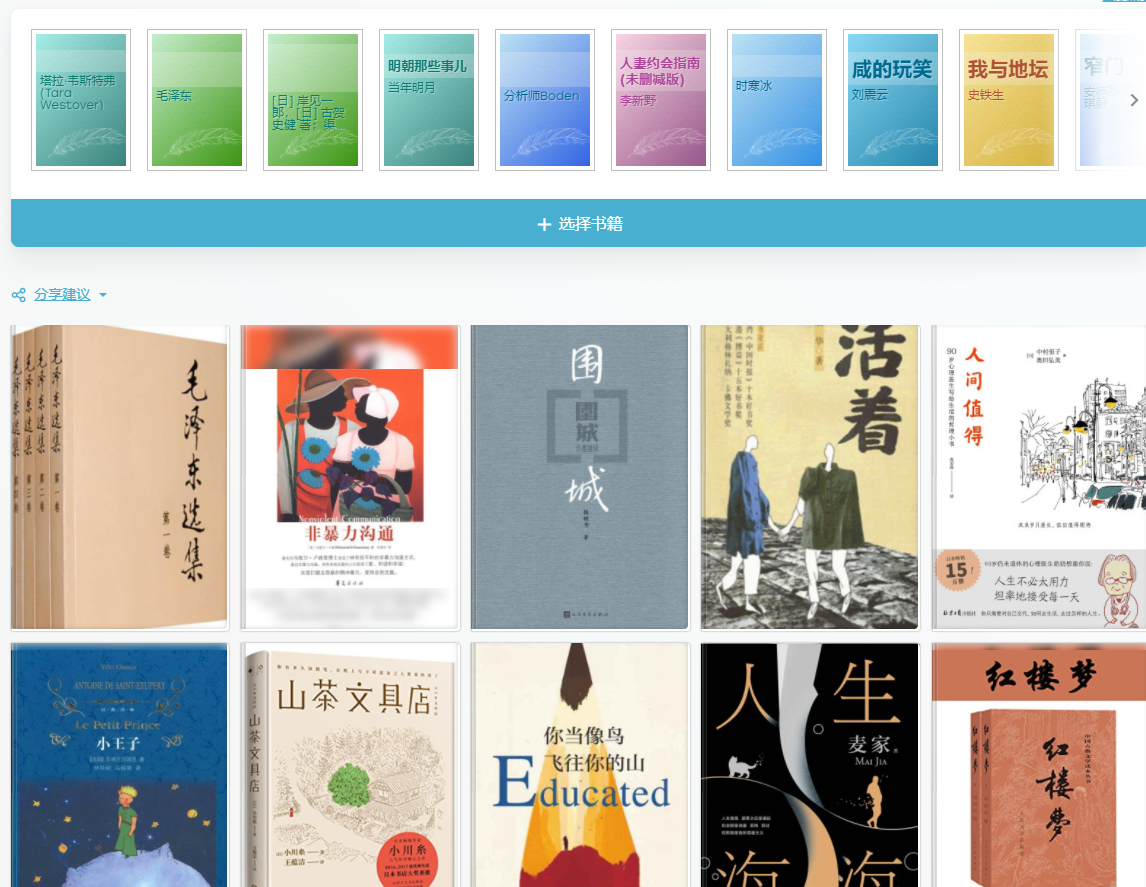 🔍 全网书籍{.PDF}一站式检索工具-5D资源网